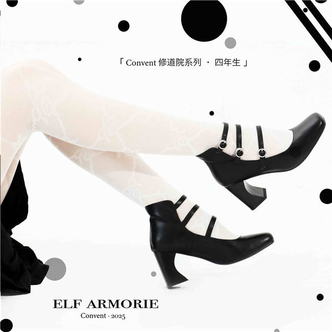 ElfArmorie Monastery Leather Upper Black Heels Shoes