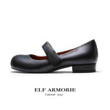 ElfArmorie Monastery Leather Upper Black Heels Shoes