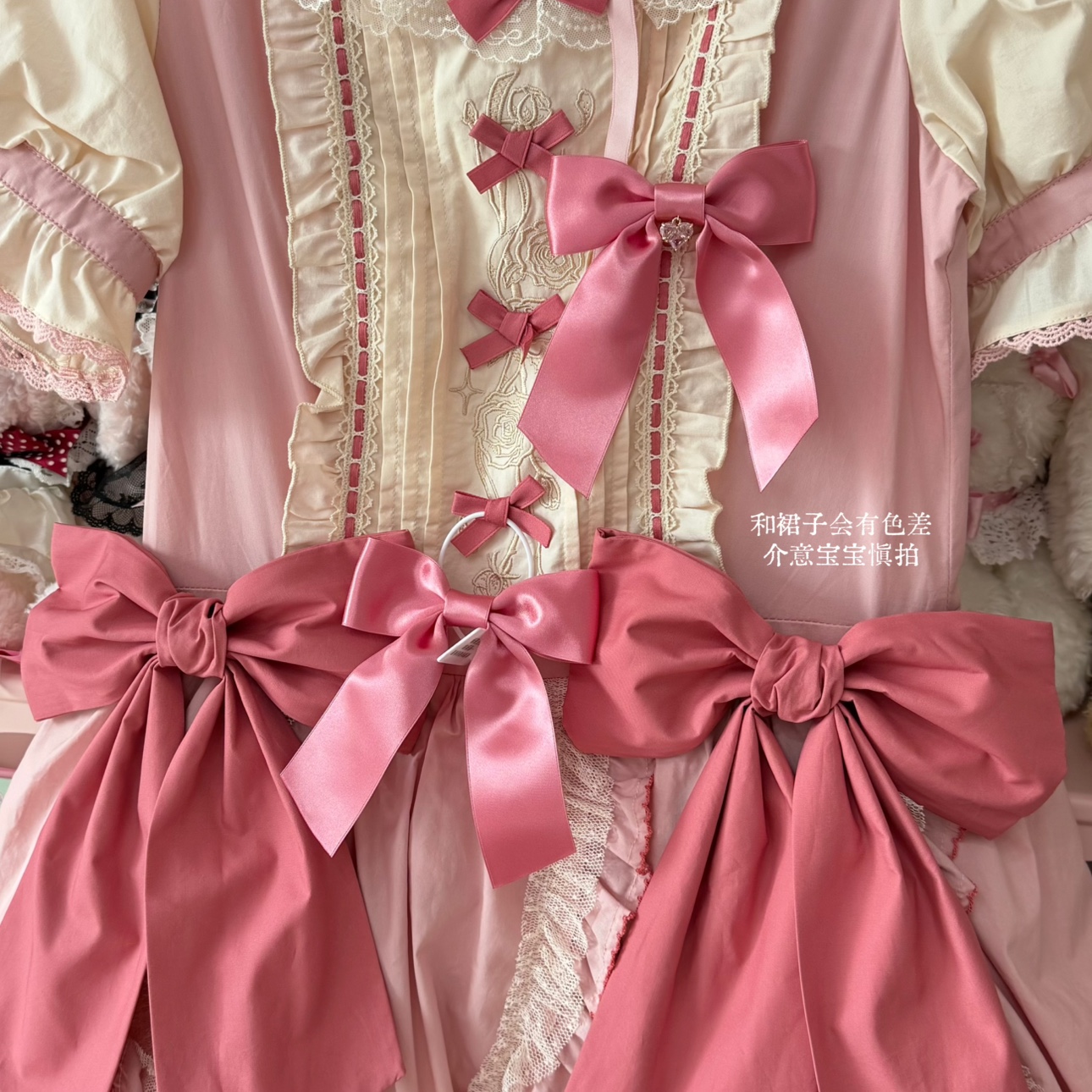 Puella Magi Madoka Magica Handmade Bonnet and Gloves -My Lolita Dress