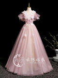Butterfies V-neck Fluffy Princess Prom Dress