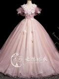 Butterfies V-neck Fluffy Princess Prom Dress