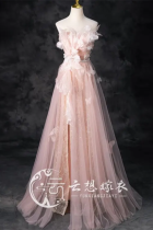 Beaded Strapless Princess Prom Dress