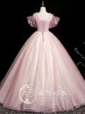 Butterfies V-neck Fluffy Princess Prom Dress