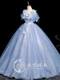 Butterfies V-neck Fluffy Princess Prom Dress
