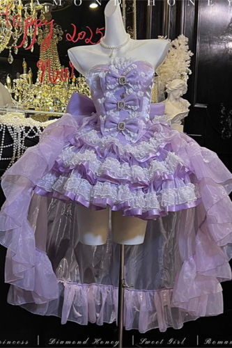 Diamond Honey Love Words Princess Prom Dress
