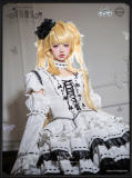 Shugo Chara Collaboration Utau Hoshina Lolita Top, Skirt and Sleeves
