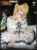 Shugo Chara Collaboration Utau Hoshina Lolita Top, Skirt and Sleeves