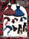 Nnstar Grid House Lolita Hair Accessories
