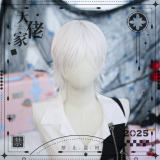 Dalao Home Daily Boys Puff Short Hair Wig