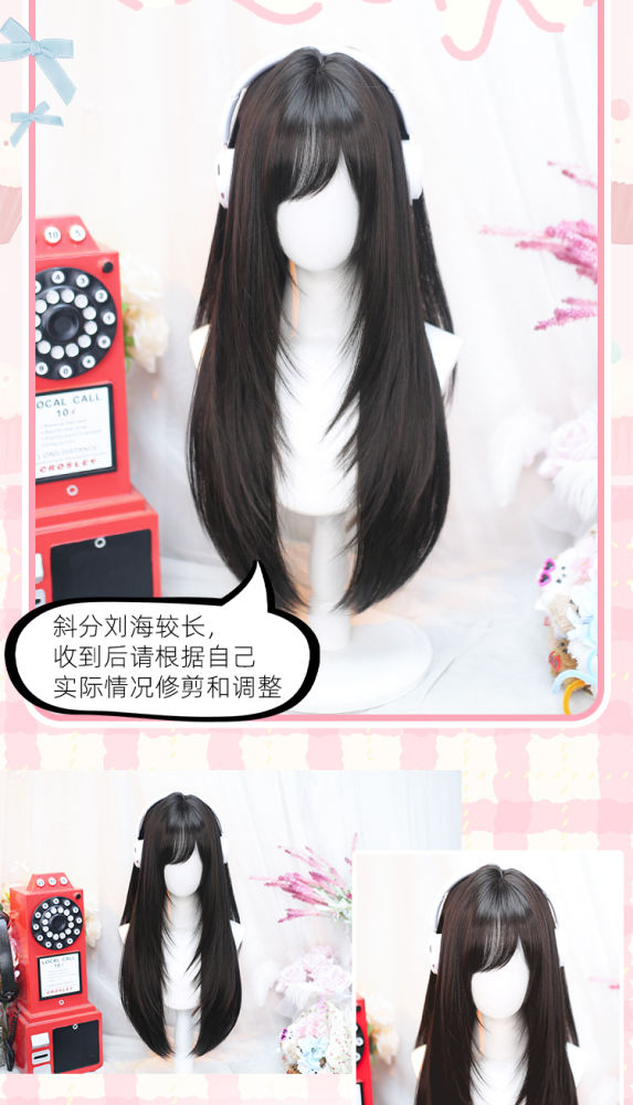 Dalao Home Natural Long straight Hair Lolita Wig