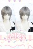 Dalao Home Daily Boys Puff Short Hair Wig