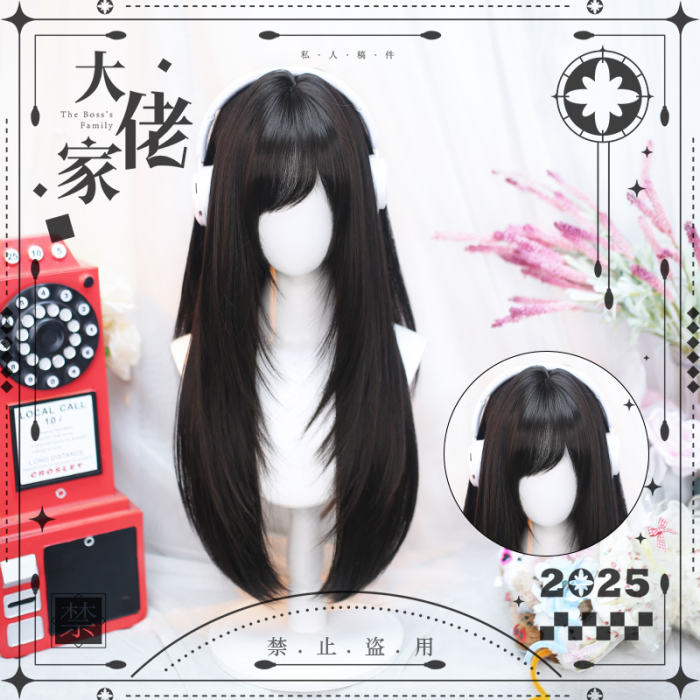 Dalao Home Natural Long straight Hair Lolita Wig