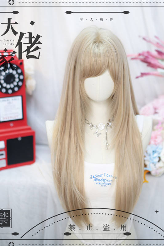 Dalao Home Natural Long straight Hair Lolita Wig
