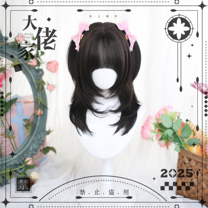 Dalao Home Daily Natural Cute Short Hair Lolita Wig