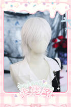 Dalao Home Daily Boys Puff Short Hair Wig