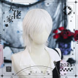 Dalao Home Daily Boys Puff Short Hair Wig