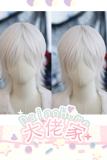 Dalao Home Daily Boys Puff Short Hair Wig
