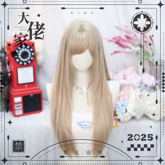 Dalao Home Natural Long straight Hair Lolita Wig