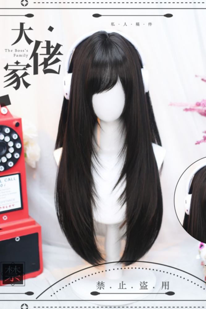 Dalao Home Natural Long straight Hair Lolita Wig