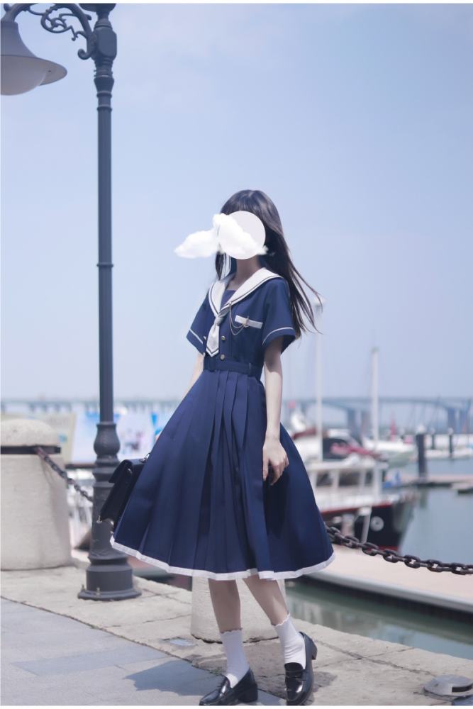 Summer Sweet JK Uniform Dress