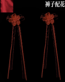 The Dream of Camellia Lolita Accessories