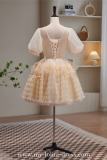 Champagne Short Fluffy Princess Prom Dress