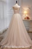Beige Long Fluffy Princess Prom Dress
