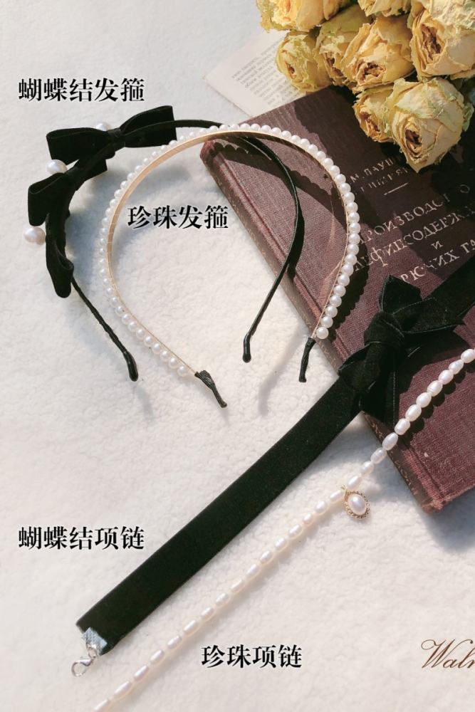 JK Sailor Square Neck Dress and Accessories