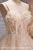 Flowers Short Princess Prom Dress