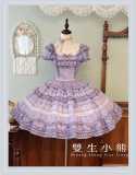 The Dream of Camellia Classic Lolita Dress