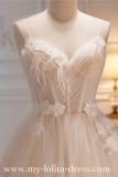 Beige Long Fluffy Princess Prom Dress