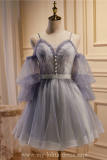 Light Grey Tiered Sleeves Fluffy Princess Formal Dress