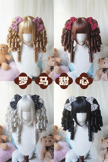 Yuchashui Roman Sweetheart Bobo Cut Lolita Wig and  Roman Curls Double Ponytails
