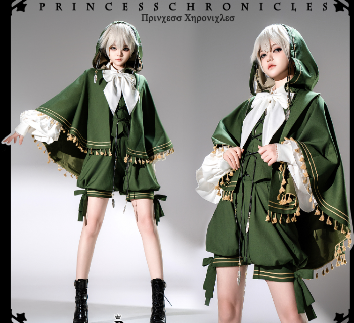 Princess Chronicles Retro Green Prince Ouji Fashion Vest, Shorts and Cape