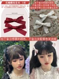 Annie Gift Plus Size Lolita Dress, Side Clip and Choker