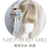 Princess Fluffy Long Curl Hair Lolita Wig
