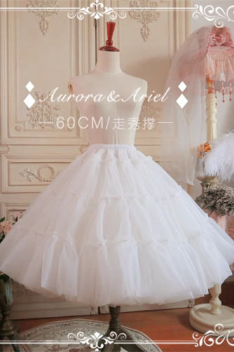 45m/60cm Super Puffy Aurora & Ariel Lolita Lolita Petticoat