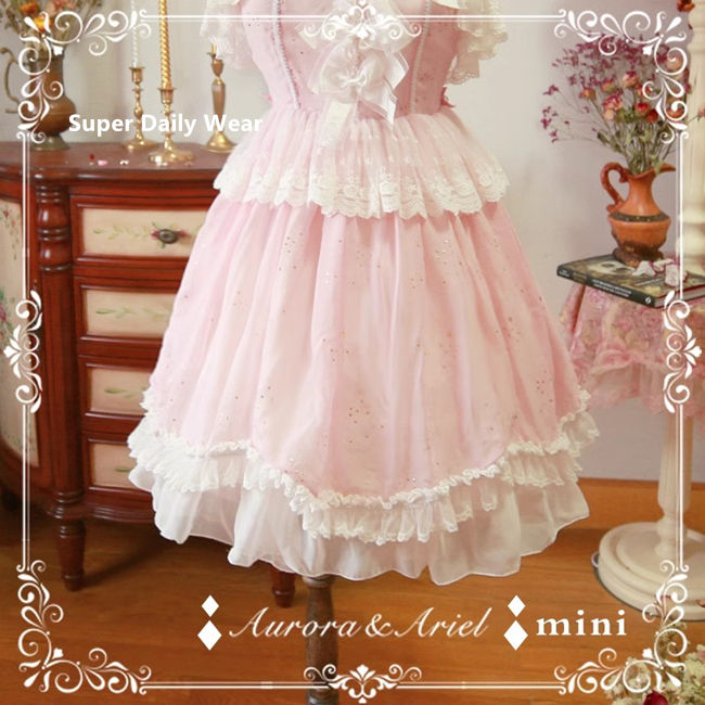 45cm Daily Wear AA Lolita Fashion Organza Lolita Petticoat
