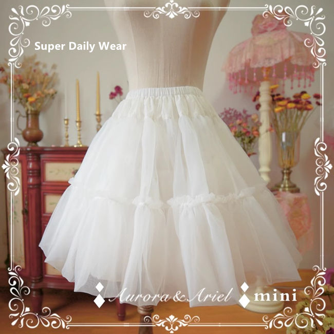45cm Daily Wear AA Lolita Fashion Organza Lolita Petticoat