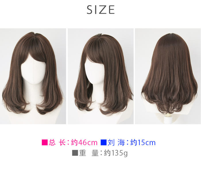 Brightlele Pear Flower Series Micro Curly Short Lolita Wig