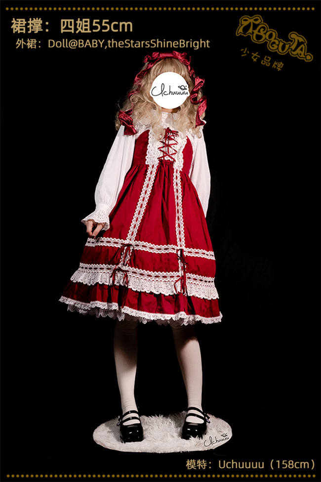 40cm/55cm Poofy Petticoat Boguta A-shaped Plus Size Petticoat