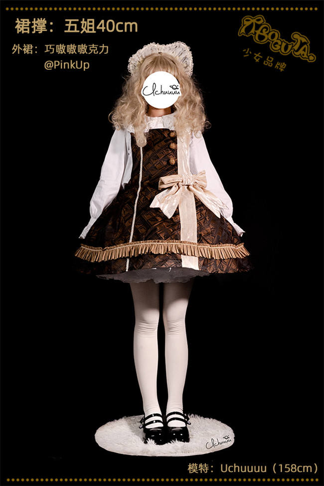 40cm/55cm Super Poofy Petticoat Boguta A-shaped Lolita Petticoat -Ready Made