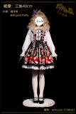 35cm/40cm/55cm Daily Wear Petticoat Boguta A-shaped Plus Size Petticoat