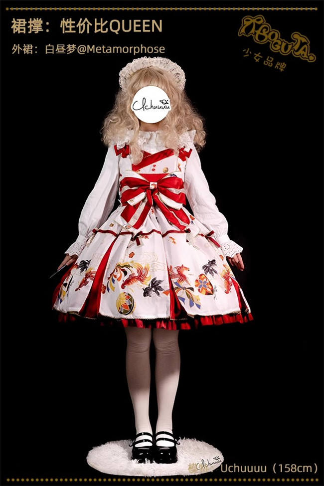 40cm Super Poofy Hoopskirt Boguta A-shaped Crinoline Petticoat