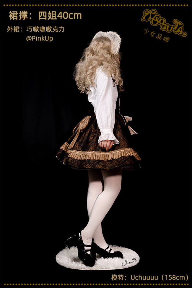 40cm/55cm Poofy Petticoat Boguta A-shaped Plus Size Petticoat