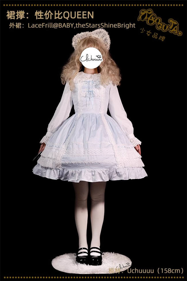 40cm Super Poofy Hoopskirt Boguta A-shaped Crinoline Petticoat