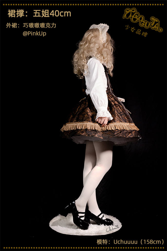 40cm/55cm Super Poofy Petticoat Boguta A-shaped Lolita Petticoat -Ready Made