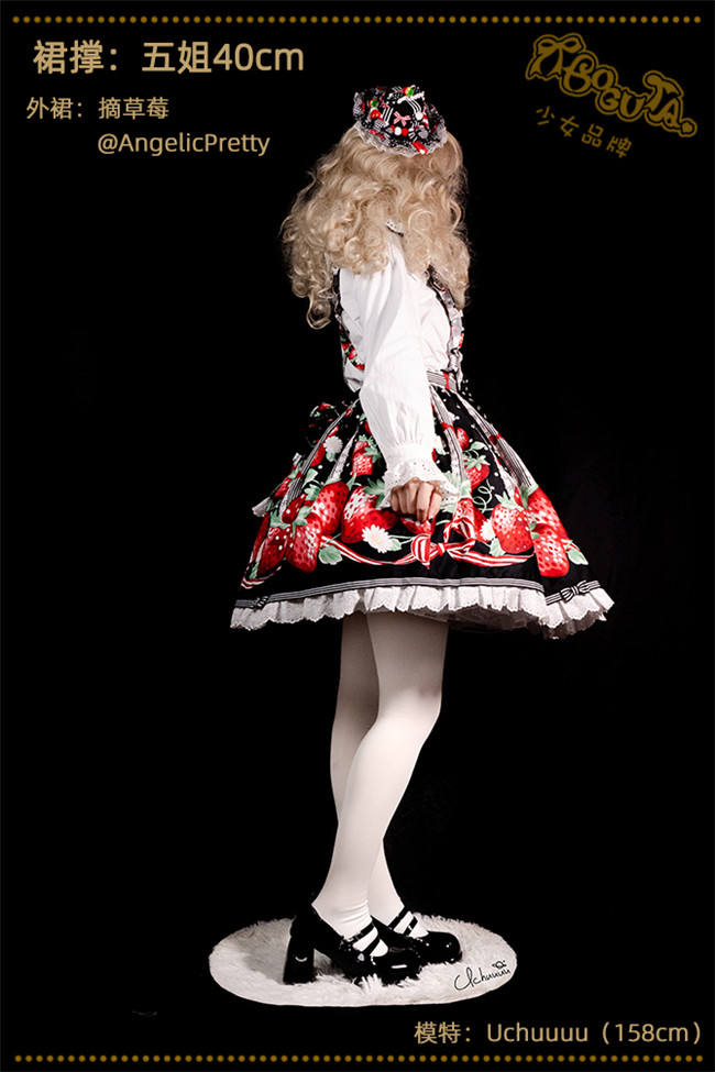 40cm/55cm Super Poofy Petticoat Boguta A-shaped Lolita Petticoat -Ready Made