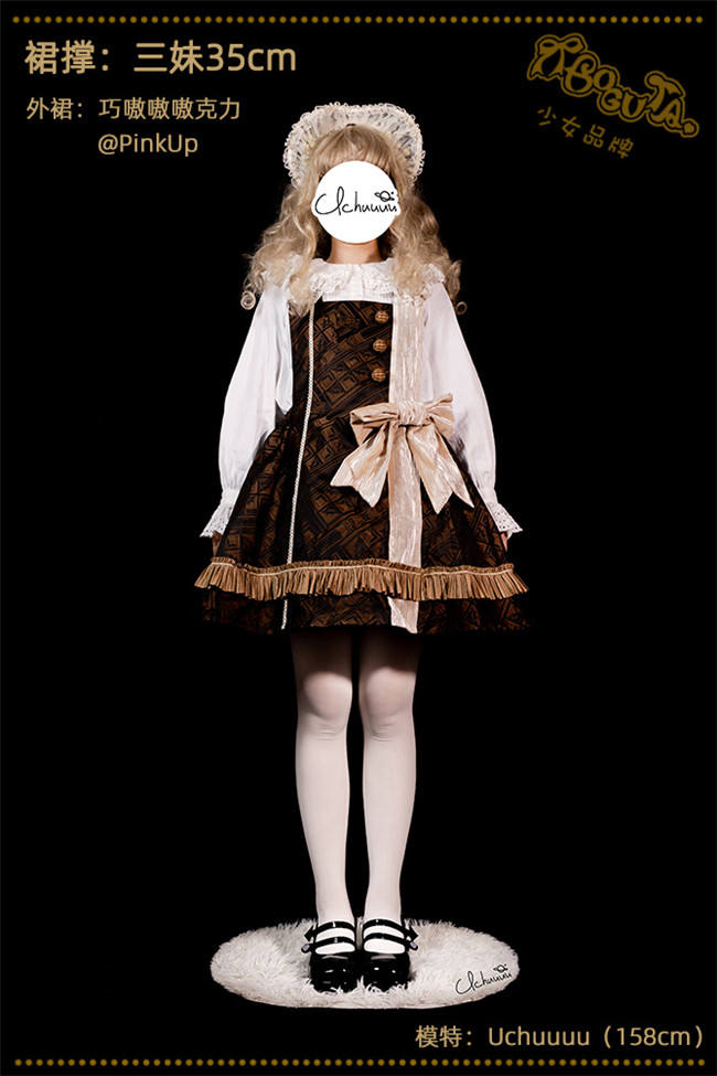 35cm/40cm/55cm Daily Wear Petticoat Boguta A-shaped Plus Size Petticoat