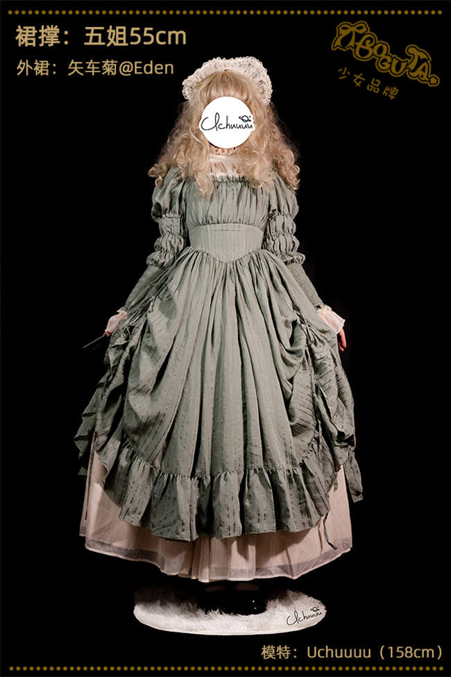 40cm/55cm Super Poofy Petticoat Boguta A-shaped Lolita Petticoat -Ready Made